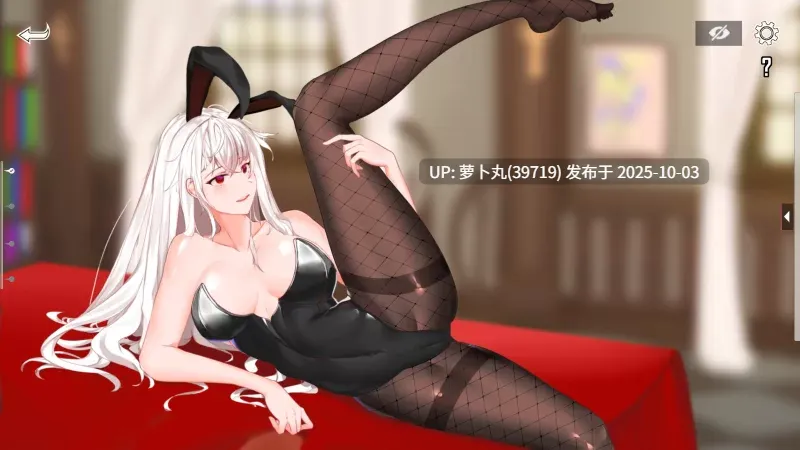 [PC/丝袜]No.25制作组滚动迷宫V1.0【百度盘】