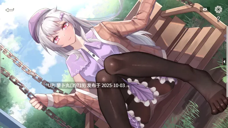 [PC/丝袜]No.25制作组滚动迷宫V1.0【百度盘】-第2张图片-萌站