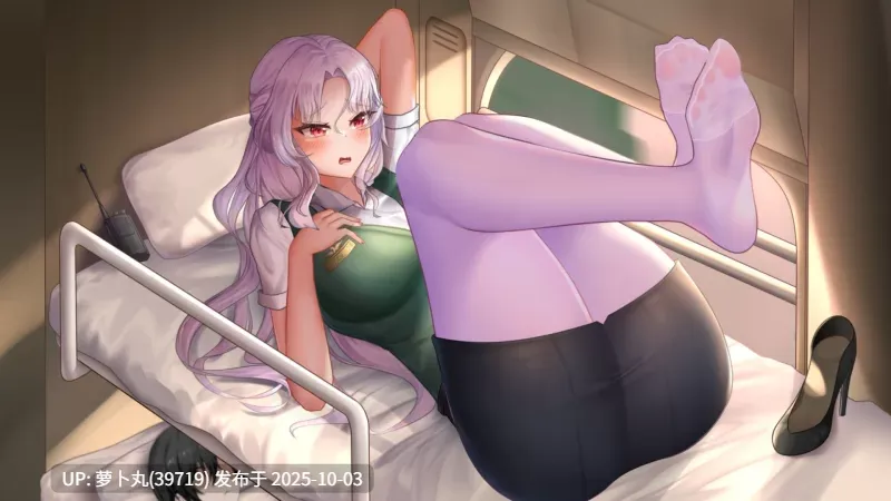 [PC/丝袜]No.25制作组异界迷宫V1.0【百度盘】