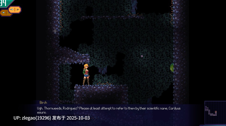 【PC/生肉/动态】危机点：灭绝 Ver0.48-第2张图片-萌站