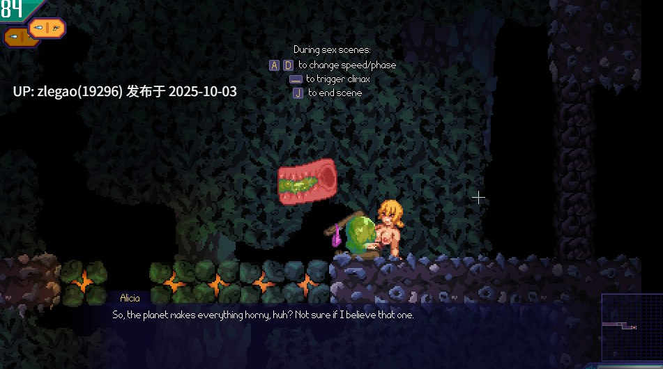 【PC/生肉/动态】危机点：灭绝 Ver0.48-第3张图片-萌站