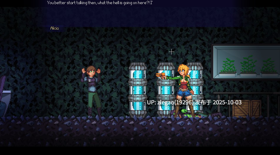 【PC/生肉/动态】危机点：灭绝 Ver0.48-第4张图片-萌站