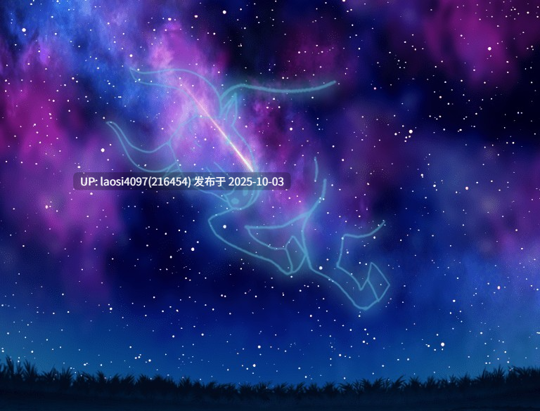 [更新/RPG/PC]#月红神姬康妮莉亚 #月紅神姫コーネリア v1.10 AI汉化版  【PC+2.25G】[百度盘]-第2张图片-萌站