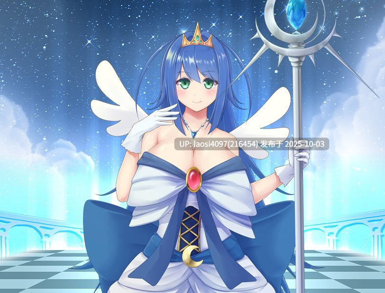 [更新/RPG/PC]#月红神姬康妮莉亚 #月紅神姫コーネリア v1.10 AI汉化版  【PC+2.25G】[百度盘]-第3张图片-萌站
