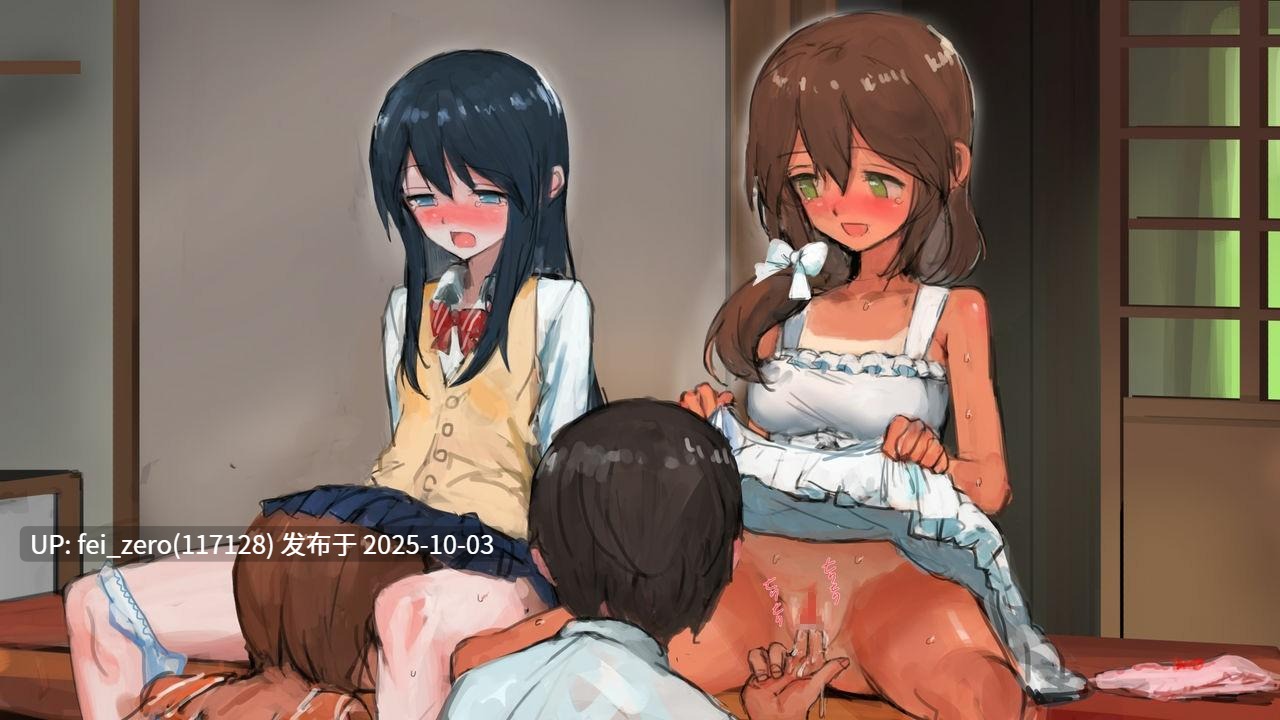 【作品合集】達磨さん転んだ[26部]【全彩汉化】【全收集/自整理】-第63张图片-萌站