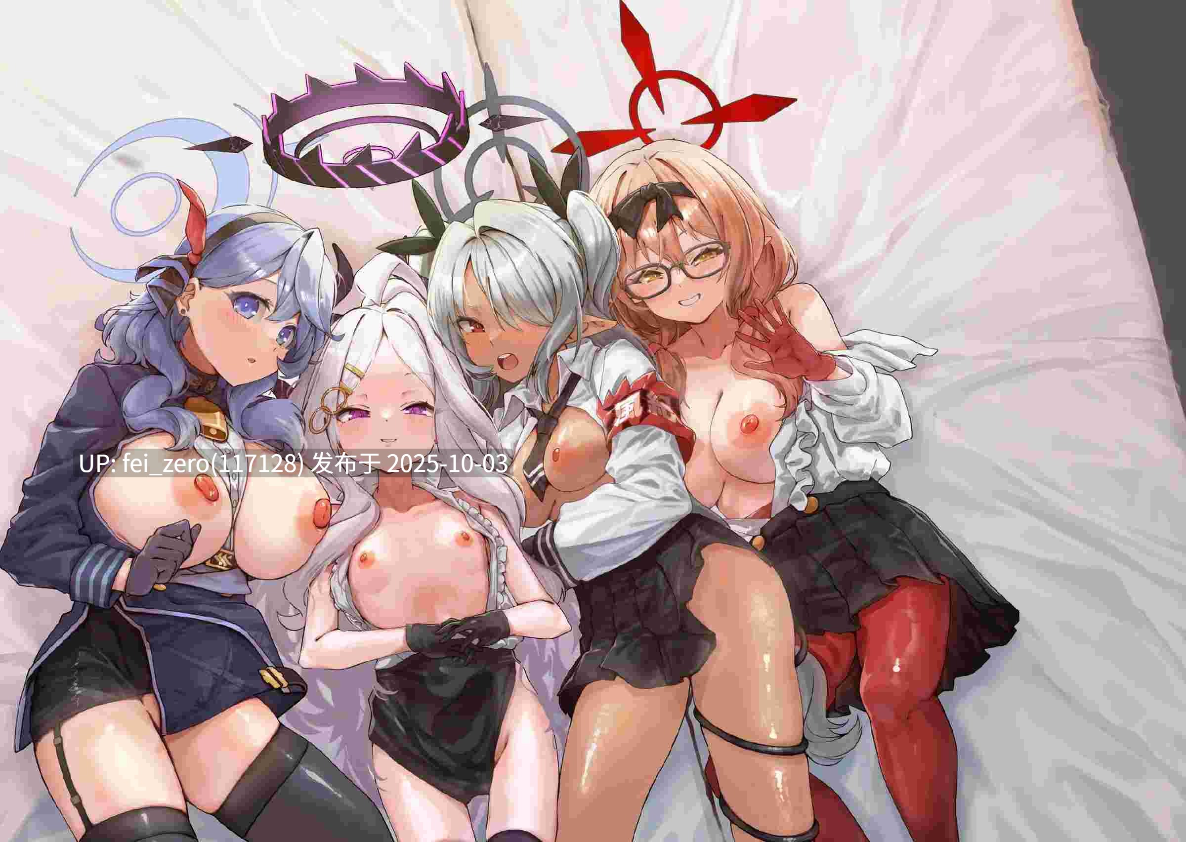 【作品合集】森の道 (森シンリスク)[8部]【汉化】【全收集/自整理】-第12张图片-萌站