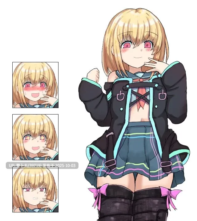  [PC/全CG/汉化/扶上扶/异种奸/机械奸] 扶她魔法少女芙塔娜[1+1.49G][百度盘]