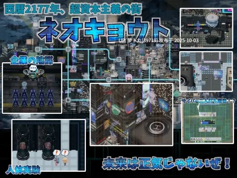  [PC/全CG/汉化/扶上扶/异种奸/机械奸] 扶她魔法少女芙塔娜[1+1.49G][百度盘]-第6张图片-萌站