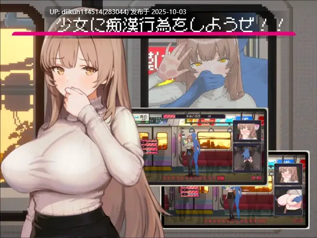 免费 新作【爆款像素SLG动态】清洁工传奇 清掃員伝説 Ver1.0 官方中文版-第2张图片-萌站 免费 新作【爆款像素SLG动态】清洁工传奇 清掃員伝説 Ver1.0 官方中文版-第2张图片-萌站