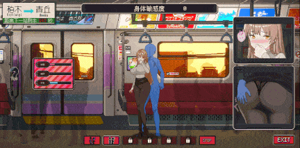 【更新正式版】[爆款SLG/全动态/互动/官中/PC] 清洁工传奇 v1.0-第5张图片-萌站