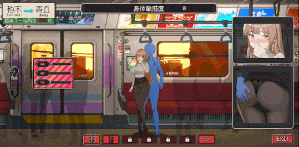 【更新正式版】[爆款SLG/全动态/互动/官中/PC] 清洁工传奇 v1.0-第7张图片-萌站