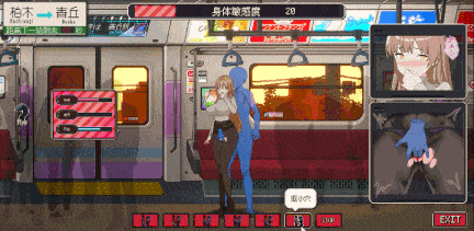 【更新正式版】[爆款SLG/全动态/互动/官中/PC] 清洁工传奇 v1.0-第6张图片-萌站