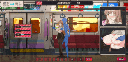【更新正式版】[爆款SLG/全动态/互动/官中/PC] 清洁工传奇 v1.0-第8张图片-萌站