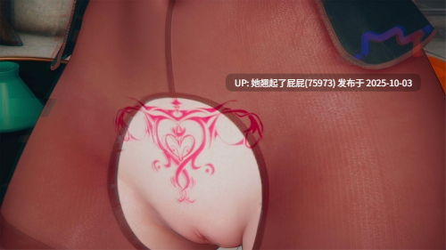 [3D全彩/糖果的骑士] 催眠淫纹系统1.1-4.1 整合 [650P/786M]-第9张图片-萌站