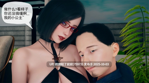 [3D全彩/糖果的骑士] 催眠淫纹系统1.1-4.1 整合 [650P/786M]-第13张图片-萌站