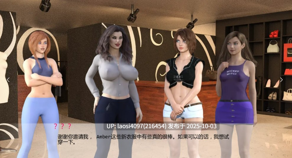 [SLG/PC]艰难之路 The  Hard Way v0.46.0 汉化版 【PC+3.2G】[百度盘]-第4张图片-萌站