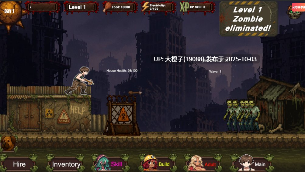 [ACT塔防机翻动态步兵PC+安卓] 死亡漫步生存 Deadwalk Survival v1.3.0-第6张图片-萌站