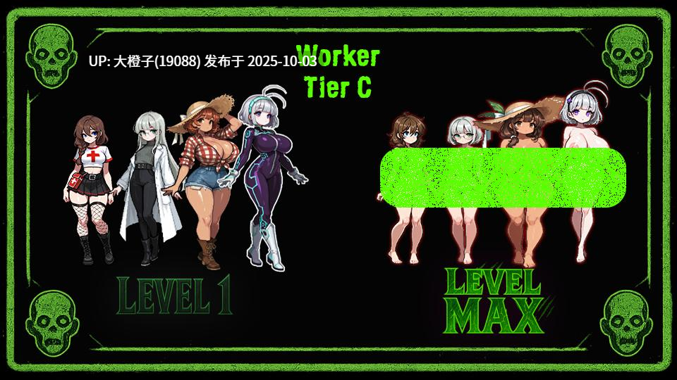 [ACT塔防机翻动态步兵PC+安卓] 死亡漫步生存 Deadwalk Survival v1.3.0-第8张图片-萌站