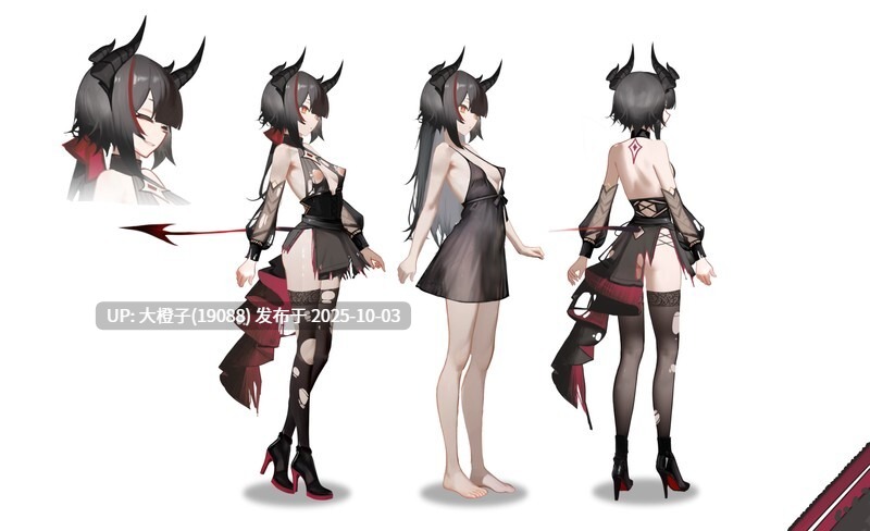 [ACT机翻PC动态][メロ]Blight Memoria v0.01[2.65G]
