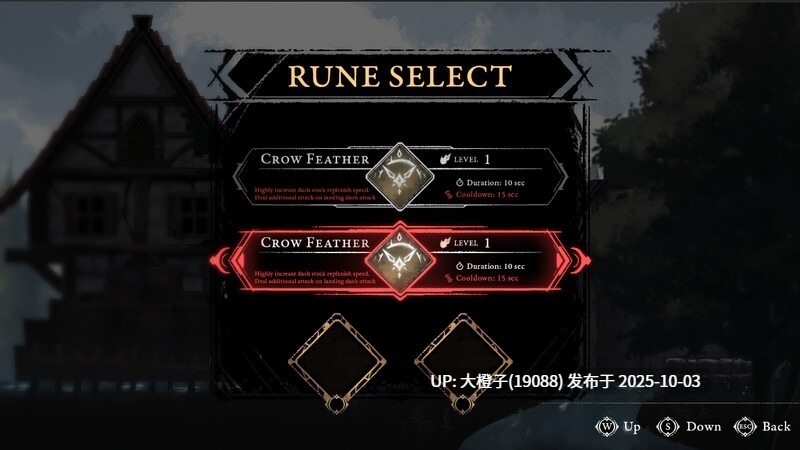 [ACT机翻PC动态][メロ]Blight Memoria v0.01[2.65G]-第4张图片-萌站