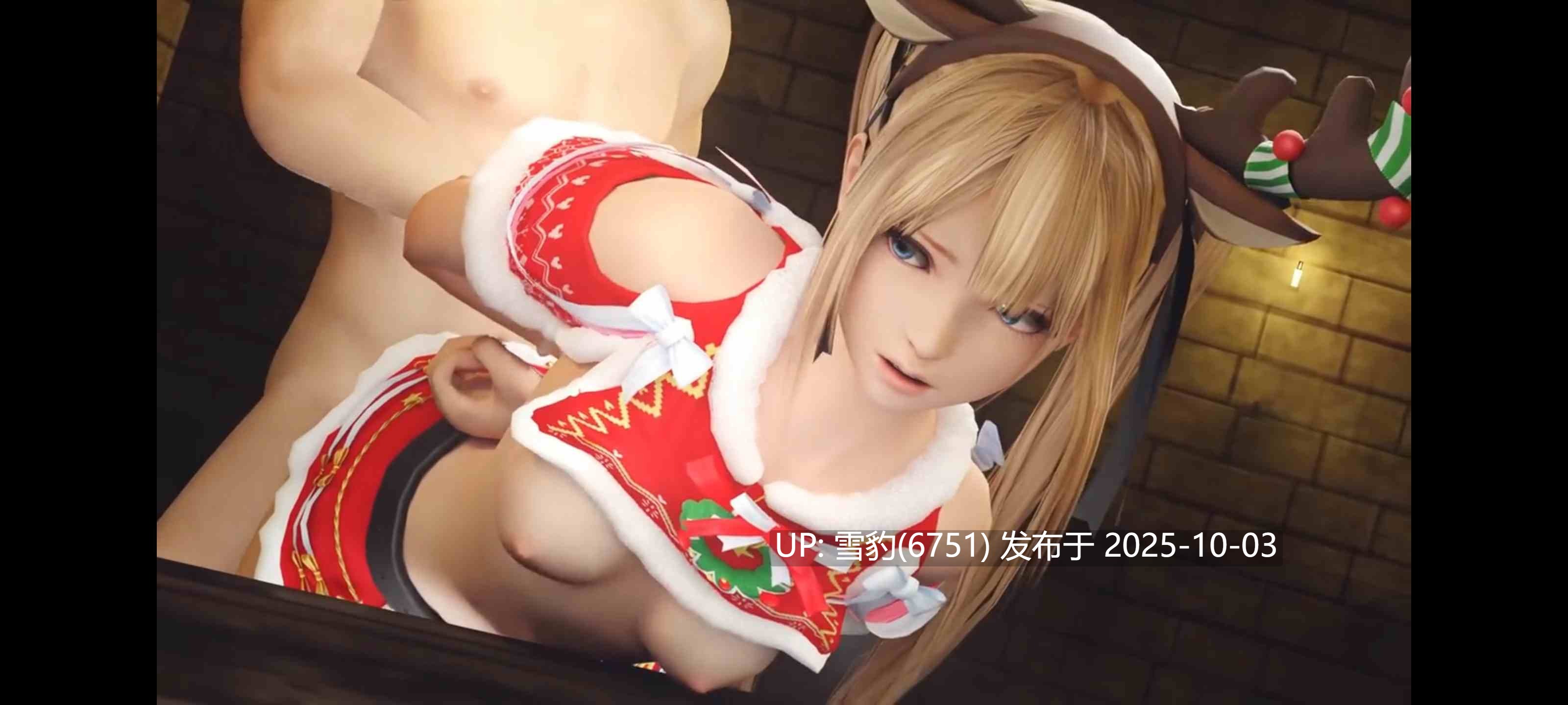 #死或生  玛丽罗斯多篇混剪-第2张图片-萌站