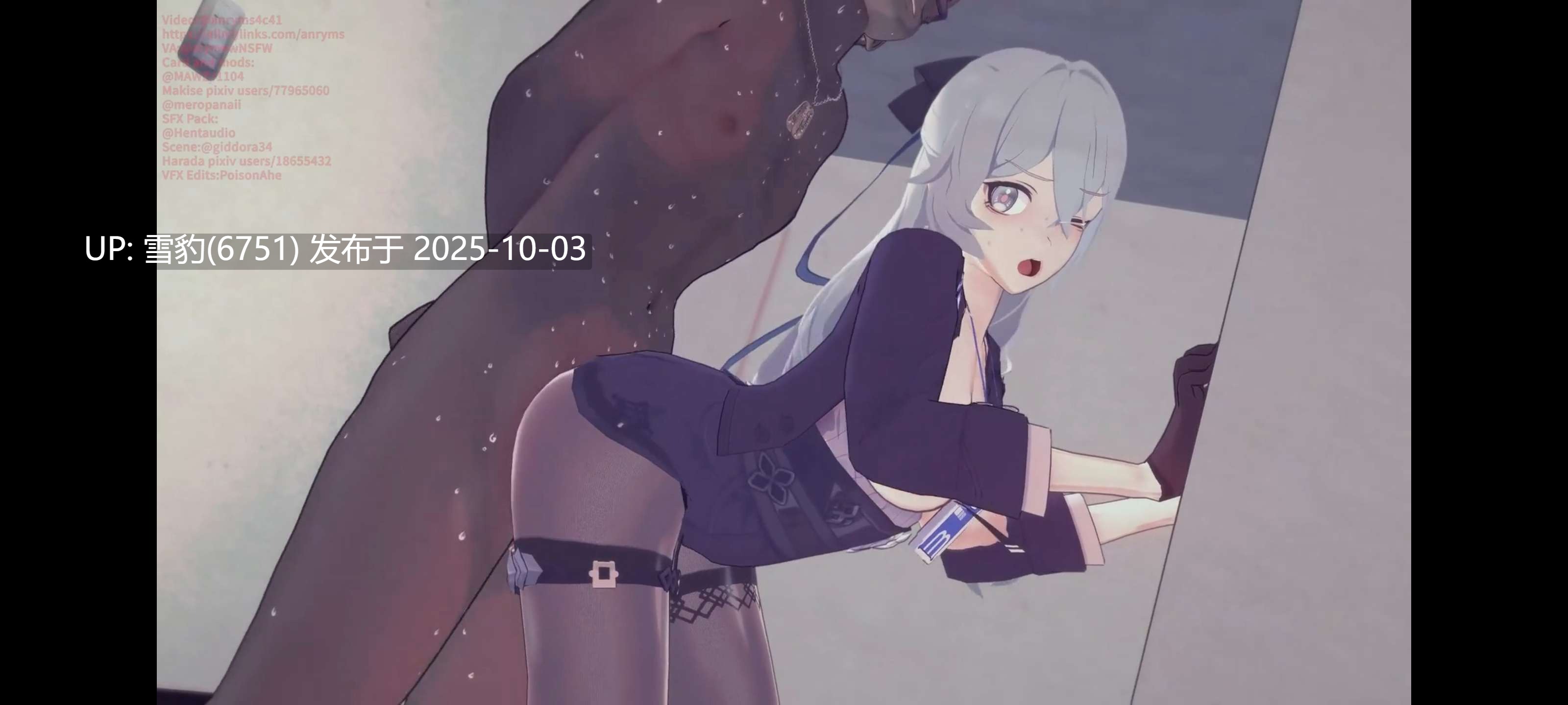 #崩坏三    布洛妮娅-第2张图片-萌站