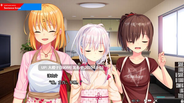 [ADV官中PC后宫][Qruppo]NUKITASHI 2 Ver2.00 抜きゲーみたいな島に住んでる貧乳はどうすりゃいいですか2+DLC [5.57G]