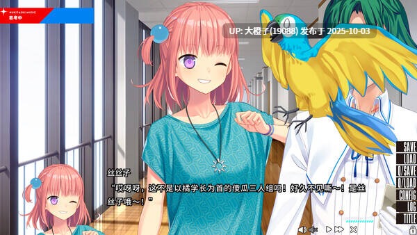 [ADV官中PC后宫][Qruppo]NUKITASHI 2 Ver2.00 抜きゲーみたいな島に住んでる貧乳はどうすりゃいいですか2+DLC [5.57G]-第2张图片-萌站