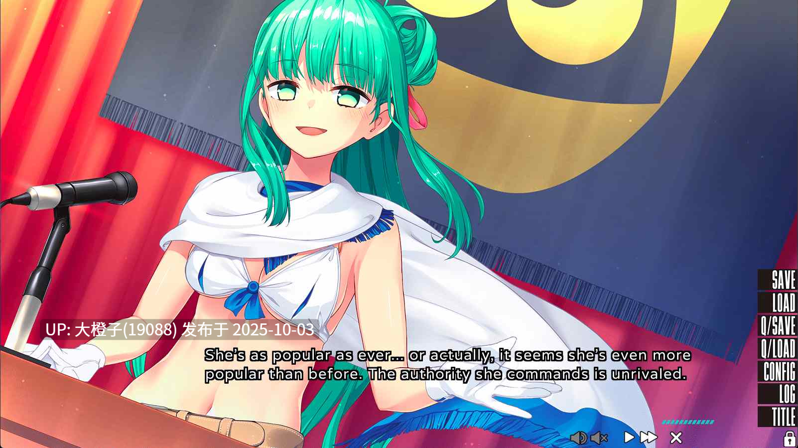 [ADV官中PC后宫][Qruppo]NUKITASHI 2 Ver2.00 抜きゲーみたいな島に住んでる貧乳はどうすりゃいいですか2+DLC [5.57G]-第5张图片-萌站