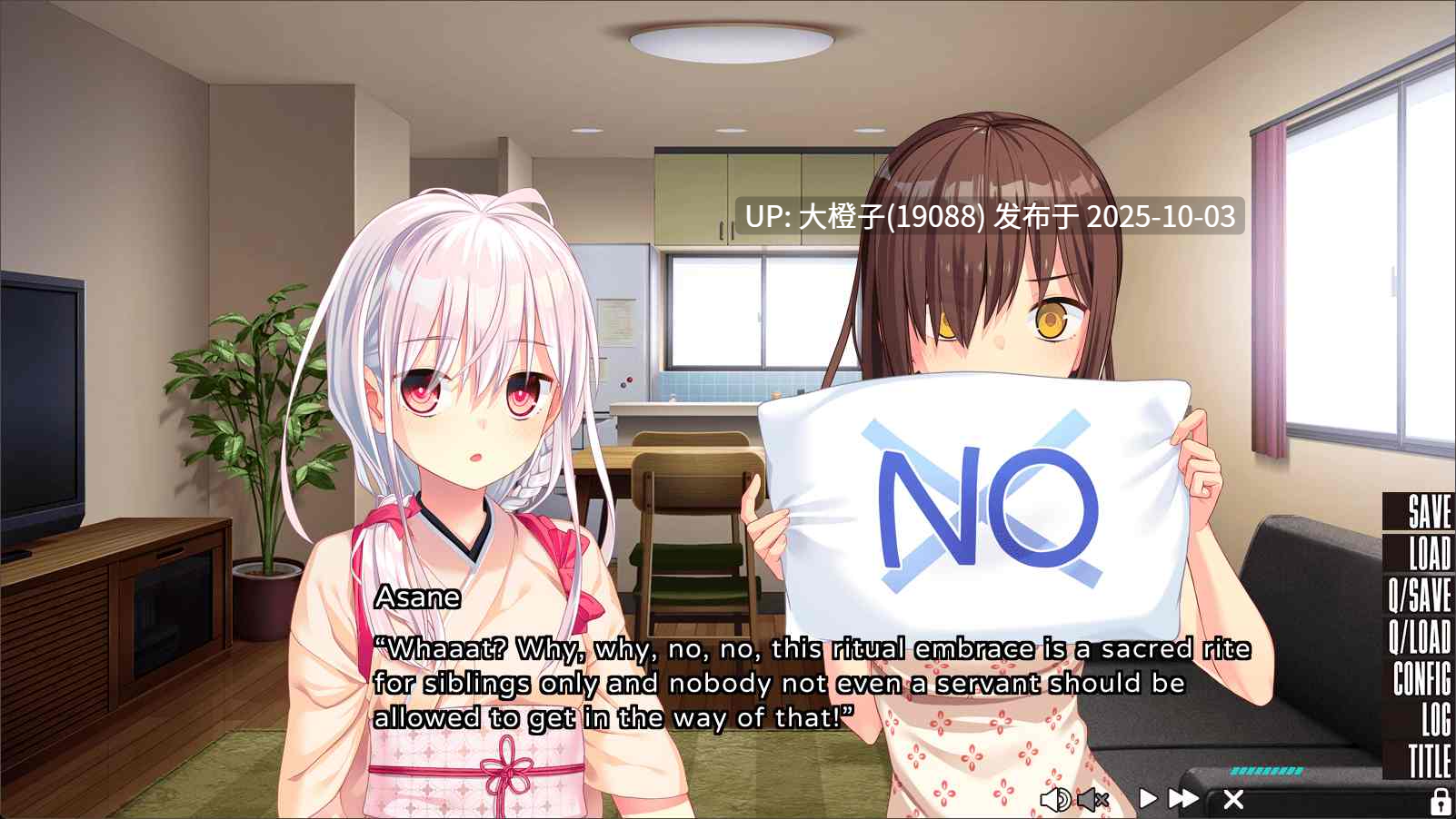 [ADV官中PC后宫][Qruppo]NUKITASHI 2 Ver2.00 抜きゲーみたいな島に住んでる貧乳はどうすりゃいいですか2+DLC [5.57G]-第8张图片-萌站