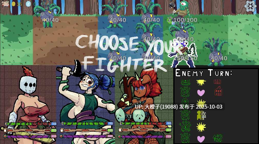 [RPG步兵机翻PC怪物女孩]一些女英雄爬上一座塔，向神询问为何这个游戏的名字如此冗长。 Some Heroines Climb Up a Tower to Ask God Why the Game Has a Name That's So Long v2.108[5.88G]-第3张图片-萌站