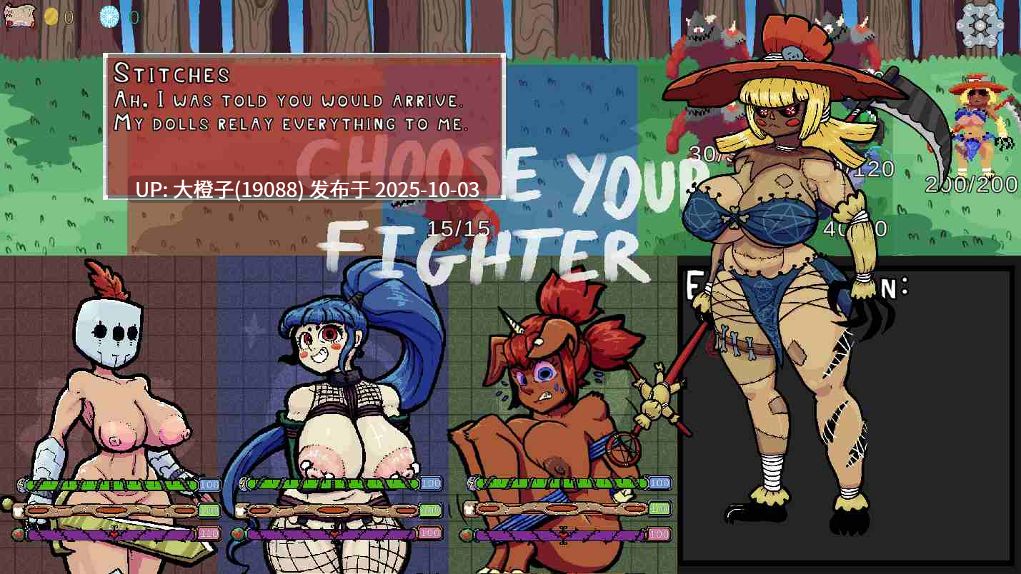 [RPG步兵机翻PC怪物女孩]一些女英雄爬上一座塔，向神询问为何这个游戏的名字如此冗长。 Some Heroines Climb Up a Tower to Ask God Why the Game Has a Name That's So Long v2.108[5.88G]-第8张图片-萌站