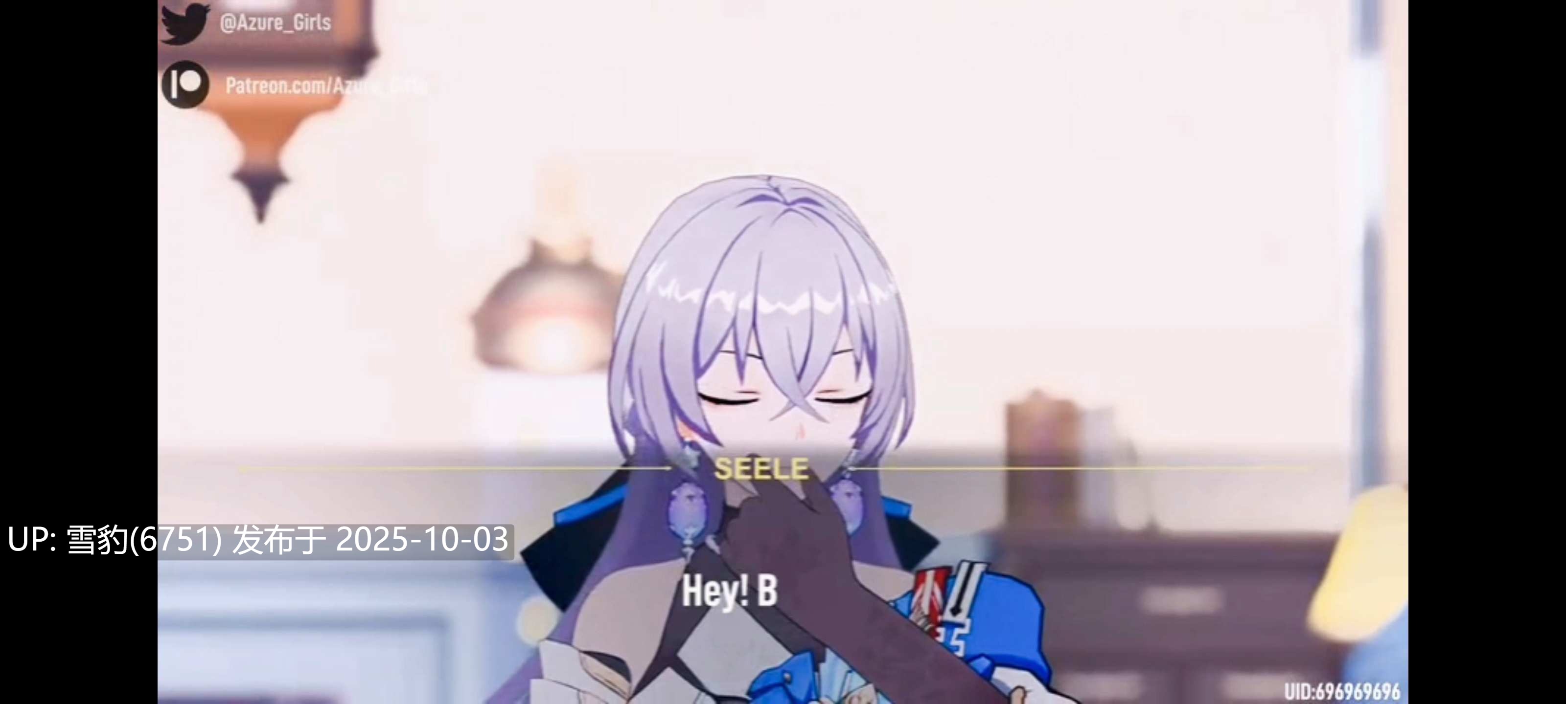 #星铁   布洛妮娅  托帕-第4张图片-萌站