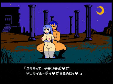 [RPG汉化PC像素动态][JERMANEELS]Cum Girls Vol.3 女神の大陸[萌站植入][990M]-第3张图片-萌站
