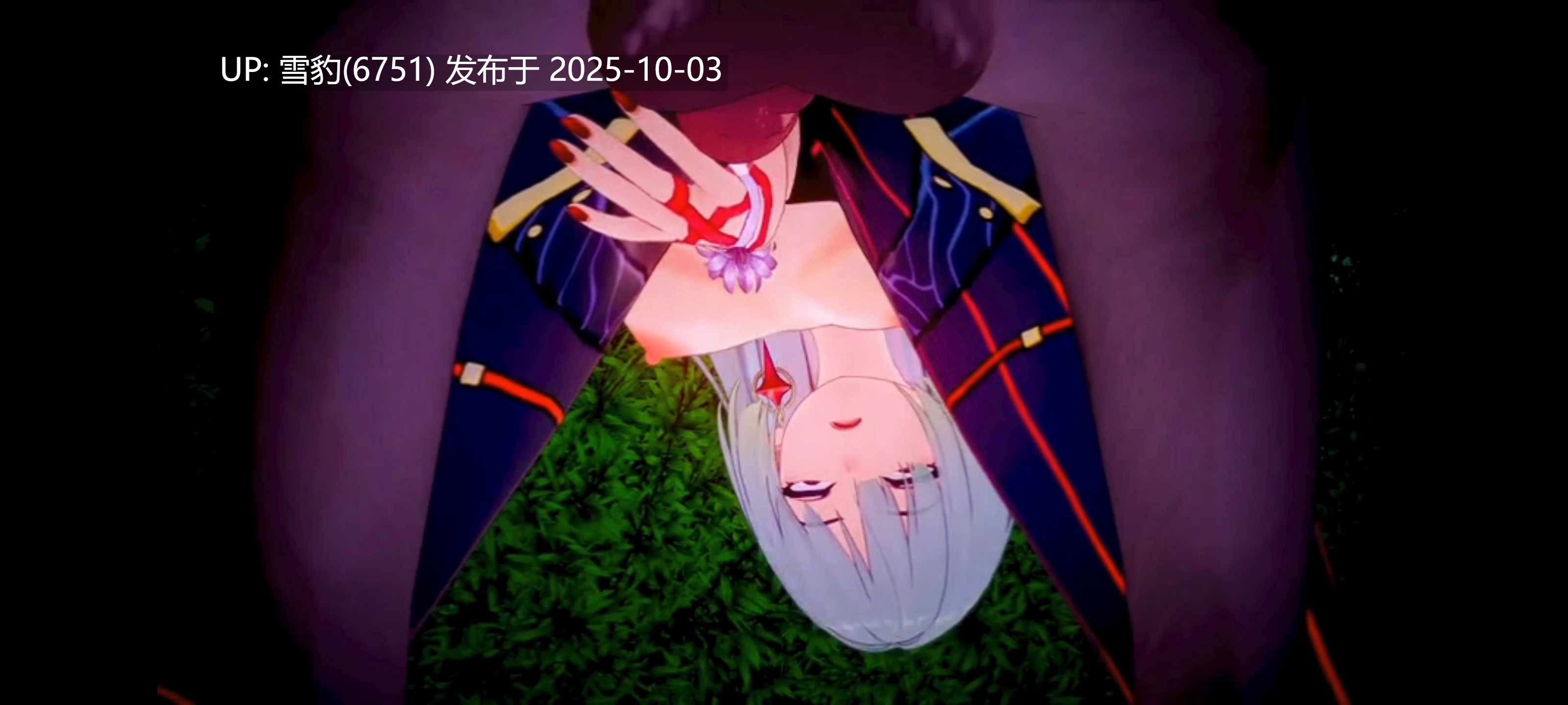 #鸣潮  弗洛洛-第2张图片-萌站
