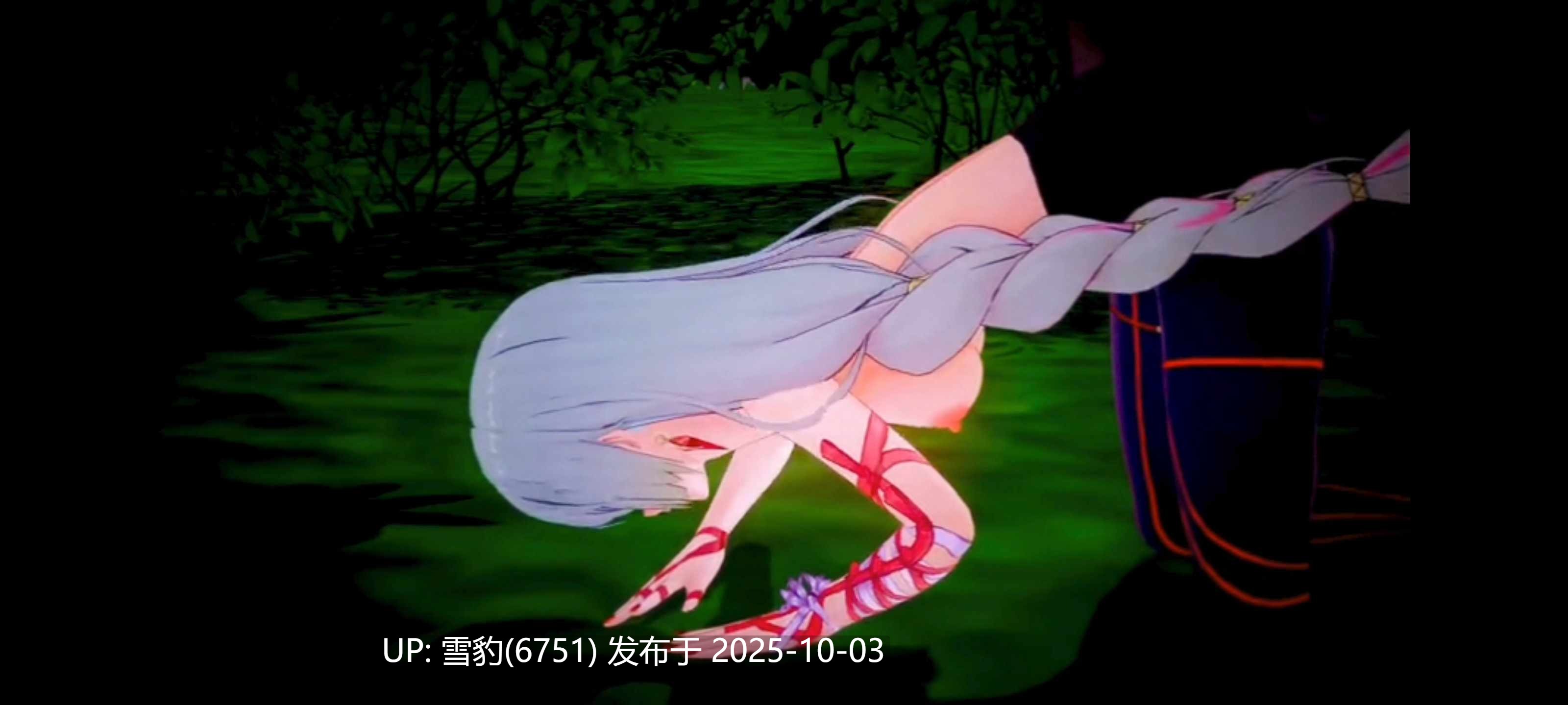 #鸣潮  弗洛洛-第3张图片-萌站