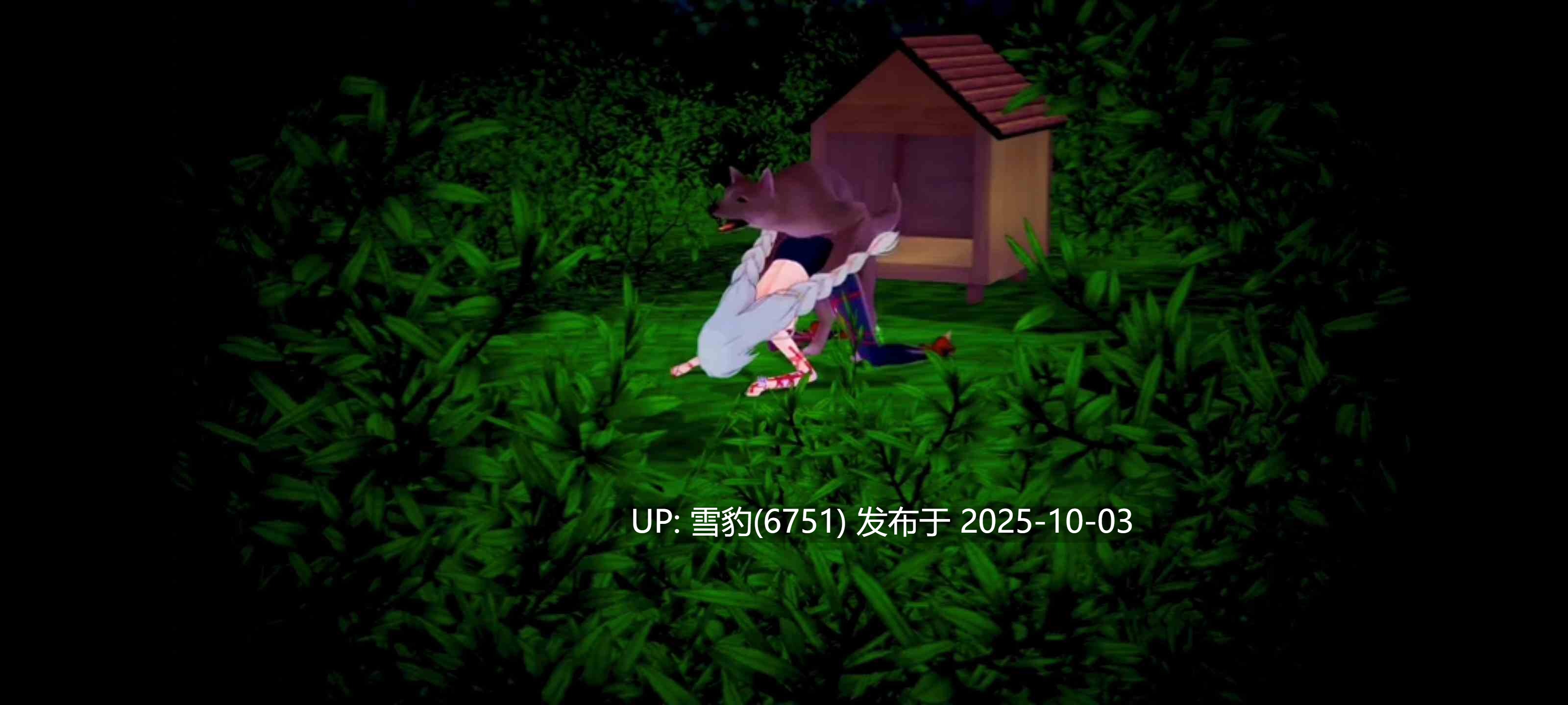 #鸣潮  弗洛洛-第4张图片-萌站
