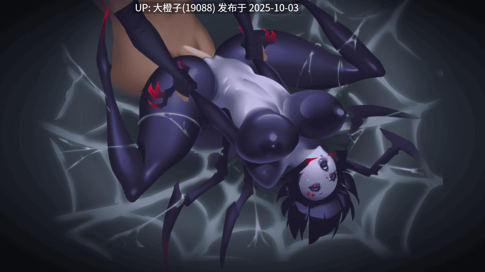 [养成RPG生肉PC步兵魔物娘]面纱编年史：尼克斯大学The Veil Chronicles Nix University v0.5.2[345M]-第11张图片-萌站