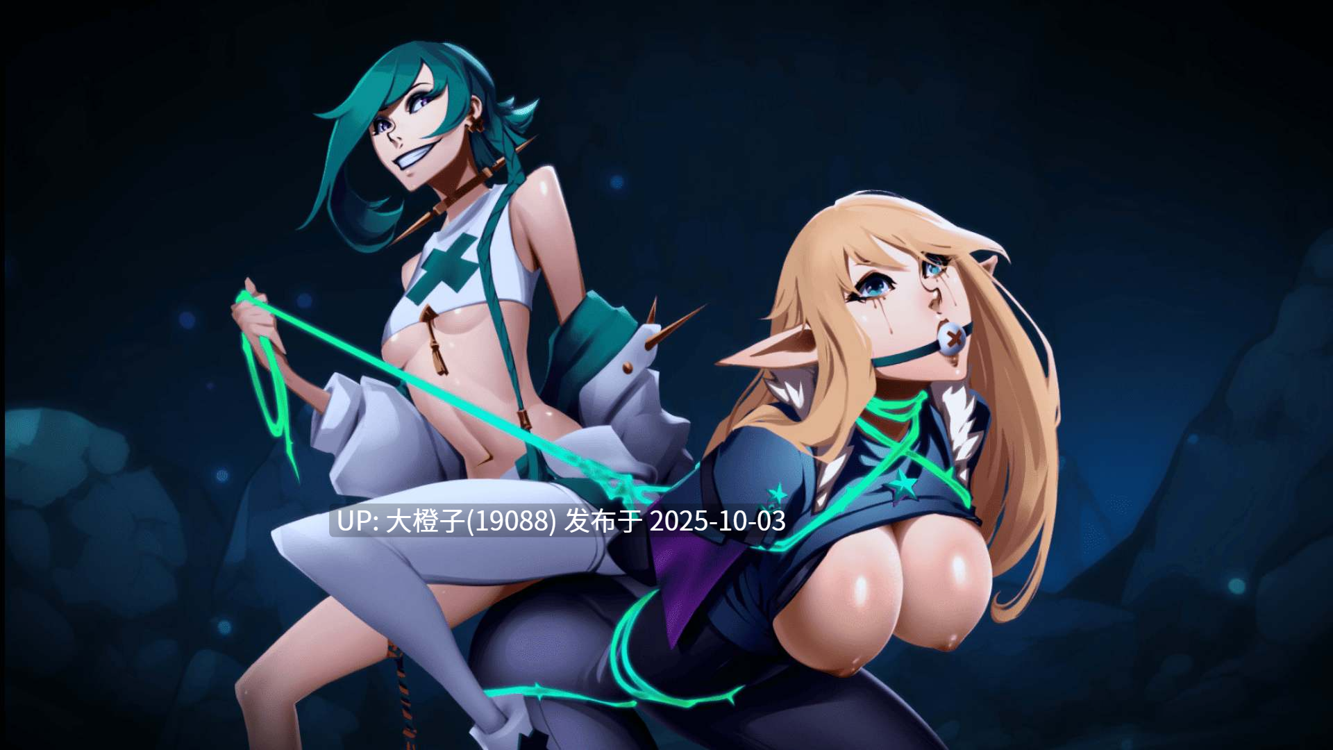 [养成RPG生肉PC步兵魔物娘]面纱编年史：尼克斯大学The Veil Chronicles Nix University v0.5.2[345M]-第12张图片-萌站