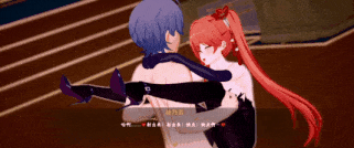 新作-【剧情向】桂乃芬的道歉-第4张图片-萌站