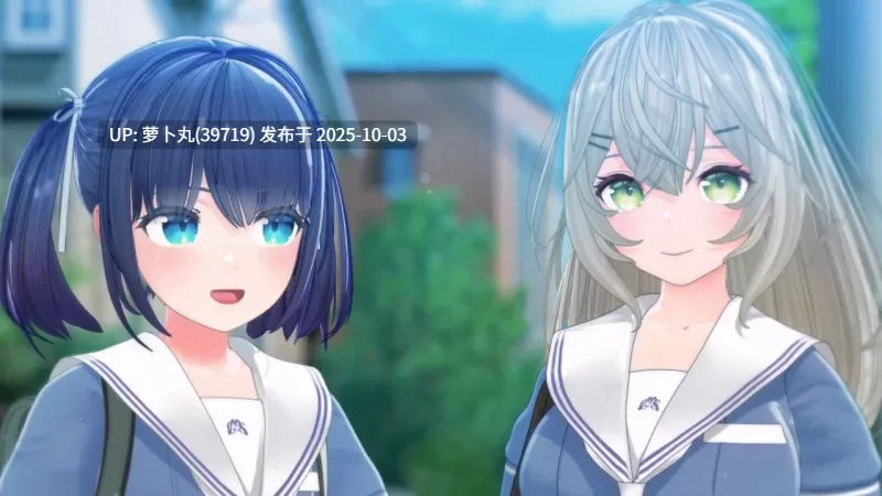 【免费/国庆快乐】妹妹专用的哥哥#2 CV日配 48分长篇