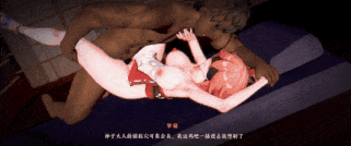 【4K/无修/无水印】新作-Runhh-淫欲诊所-八重神子-第8张图片-萌站 【4K/无修/无水印】新作-Runhh-淫欲诊所-八重神子-第8张图片-萌站