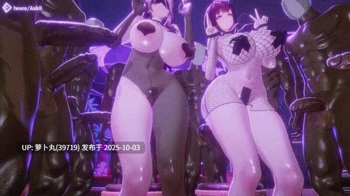 【免费/国庆快乐】星铁 卡芙卡妈妈和母猪俱乐部 有CV-第3张图片-萌站