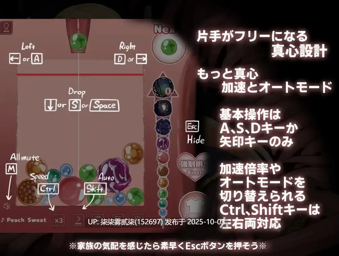 アナル触手ゲーム 捕らえた魔法使 v1.0【PC/SLG/生肉】 -第3张图片-萌站 アナル触手ゲーム 捕らえた魔法使 v1.0【PC/SLG/生肉】 -第3张图片-萌站