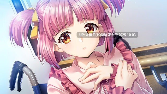 【恶堕人妻调教ADV汉化PC】野野村医院的人们 重制版 野々村病院の人々リメイク【3.25GCV】-第7张图片-萌站
