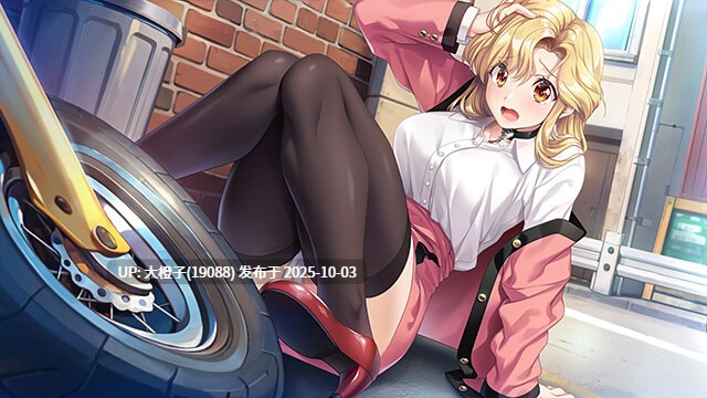 【恶堕人妻调教ADV汉化PC】野野村医院的人们 重制版 野々村病院の人々リメイク【3.25GCV】-第8张图片-萌站