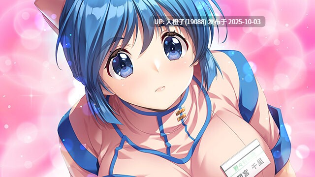 【恶堕人妻调教ADV汉化PC】野野村医院的人们 重制版 野々村病院の人々リメイク【3.25GCV】-第10张图片-萌站