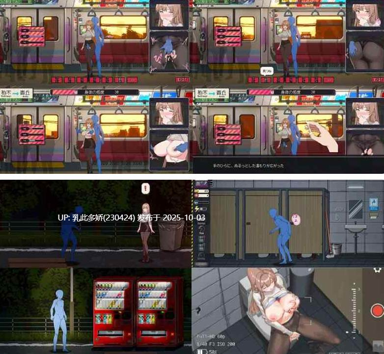 33[SLG-PC] [像素互动SLG中文动态]清洁工传奇V1.0 官方中文正式版[更新正式版][900M]-第6张图片-萌站