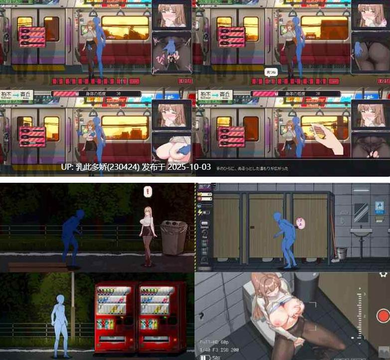 33[SLG-PC] [像素互动SLG中文动态]清洁工传奇V1.0 官方中文正式版[更新正式版][900M]-第8张图片-萌站