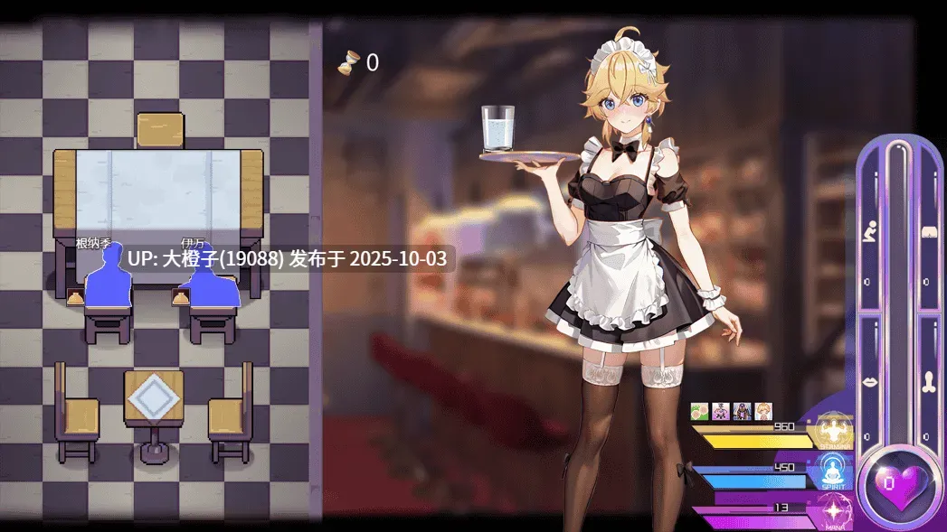 [RPG中文2D步兵] Sissy Detective Lily Yi 女装灵探梨一依 Ver0.4.0 [萌站植入] [1.46G]-第2张图片-萌站